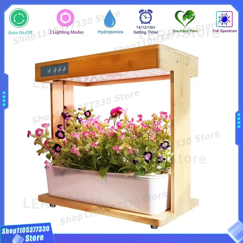 Indoor Herb Garden Kit - مجموعة حديقة هيدروبونيك ذكية IGS-05 مع