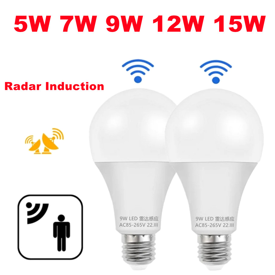 Smart Garden Led Lights - E27 LED الرادار محس حركة ضوء