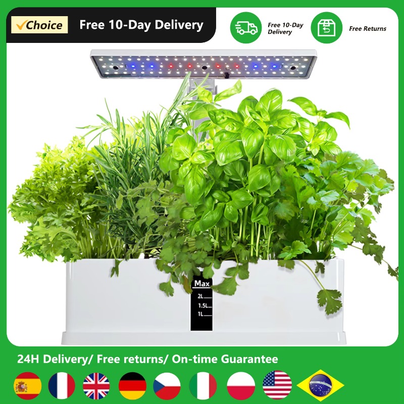 Smart Garden Led Lights - نظام زراعة مائية ذكي بـ 9