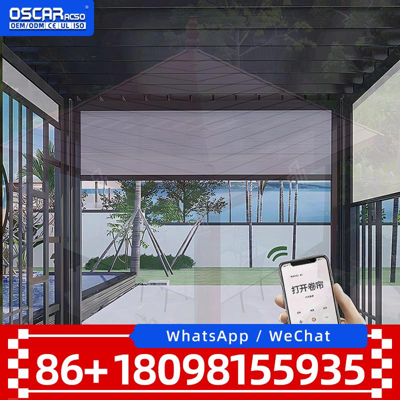 ستائر عمودية ذكية فاخرة قابلة  - مراجعة Smart Garden Electric Pergola وسعره
